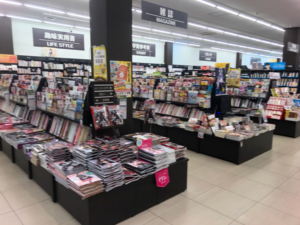 Tsutaya ダイレクト ショップ