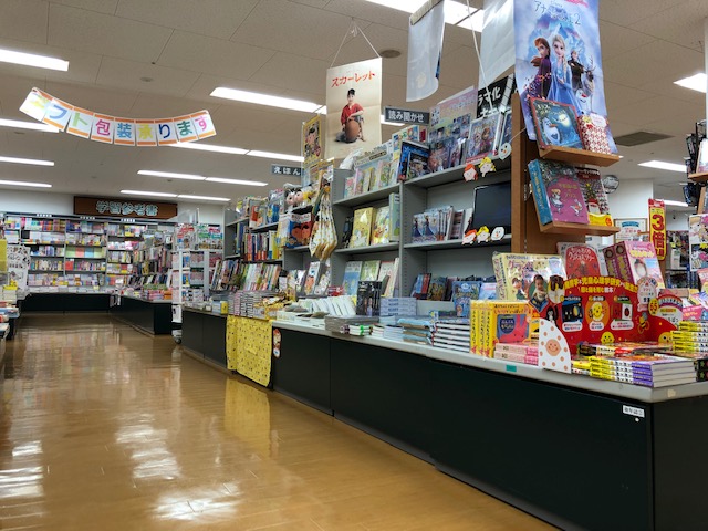 平和書店 アル・プラザ近江八幡店の画像