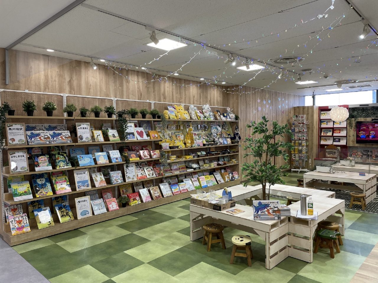 平和書店 アル・プラザ彦根店の画像
