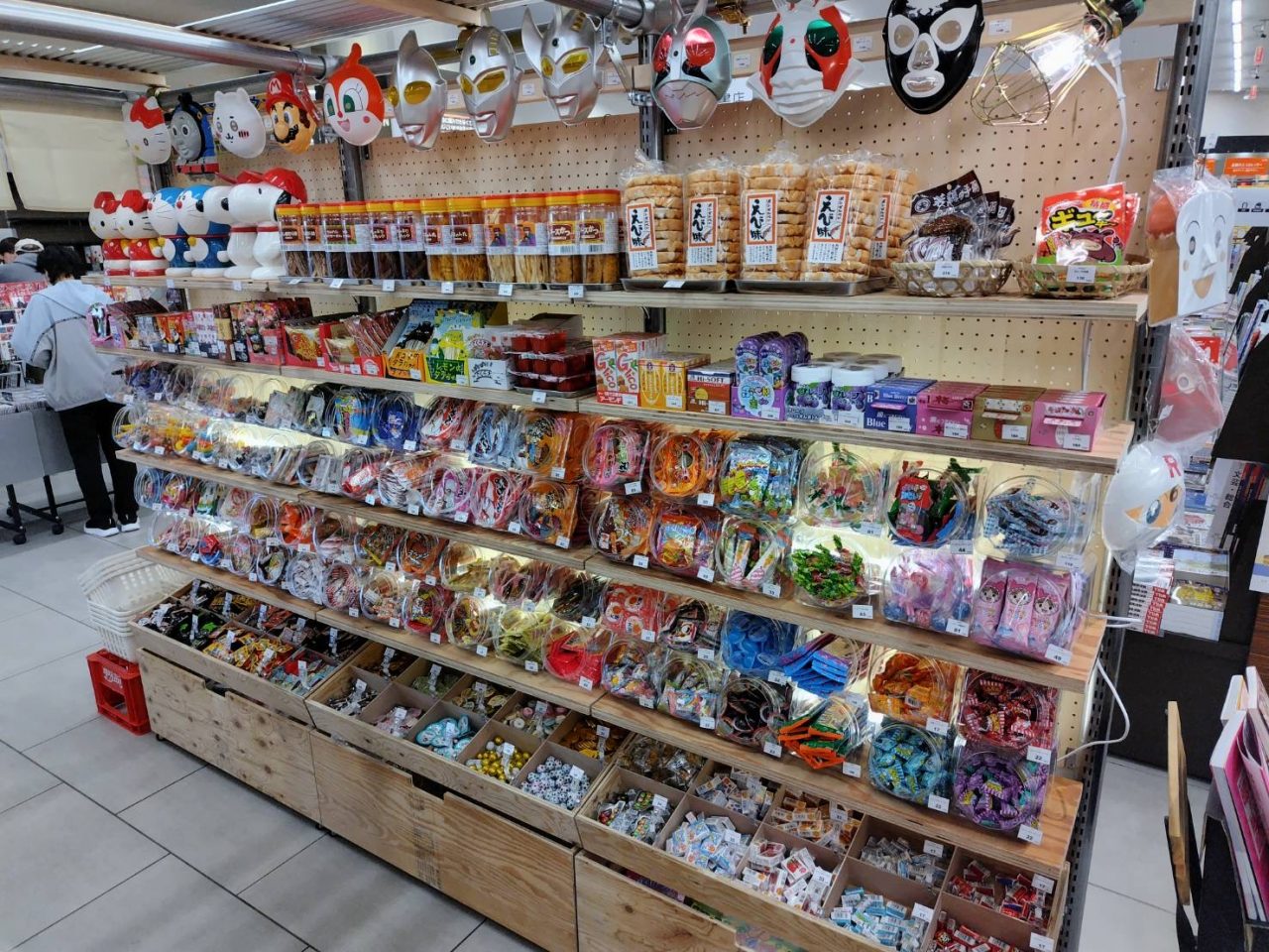 平和書店 アル・プラザ城陽店の画像